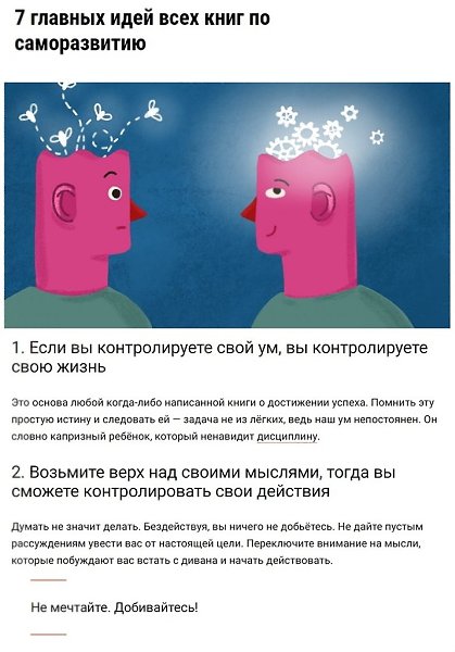 7 ������� ���� ��������� �� ���� �� ������������.������ ����������� ��������� � ������ �� ...