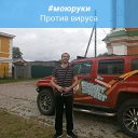  , , 49  -  11  2020    