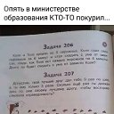 ���� ������, �����-���������, 63 ���� - ��������� 15 ������ 2021 � ������ ������ ��������