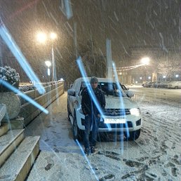 �����, ����