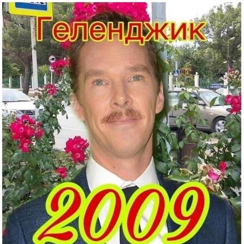    ,      --