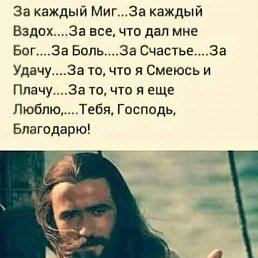 ���� �����, �������, 39 ��� - ��������� 27 ������ 2020