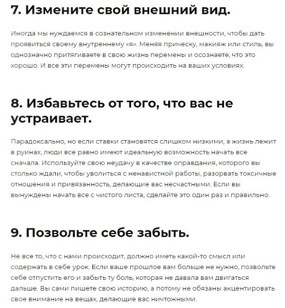 26     ,    - 4