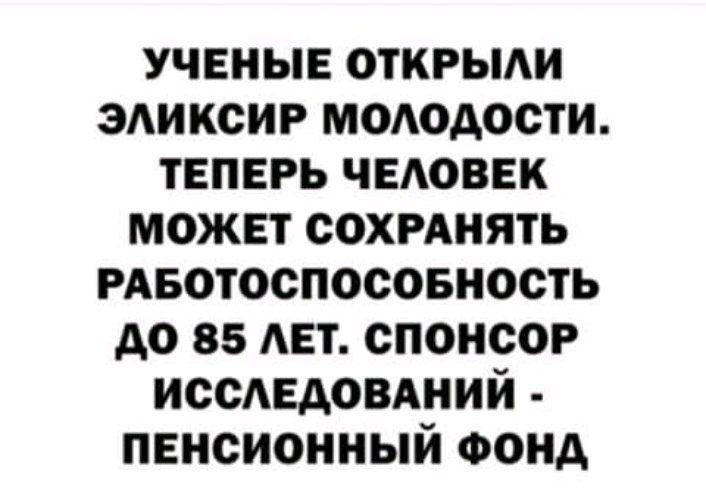   ! - 13  2020  06:54