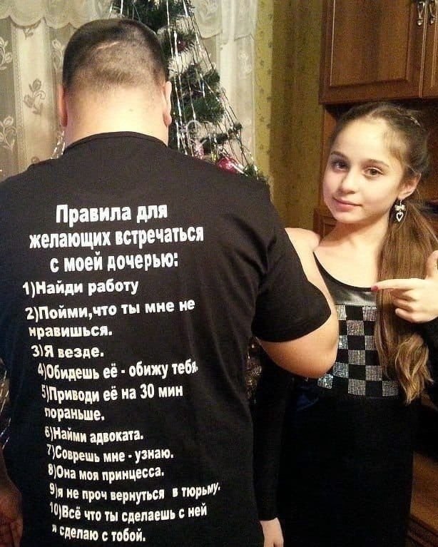 Ka a oepea oe. a oe o epecyp?e  