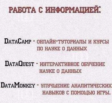 7 ca  6u y- . e n na. - 3