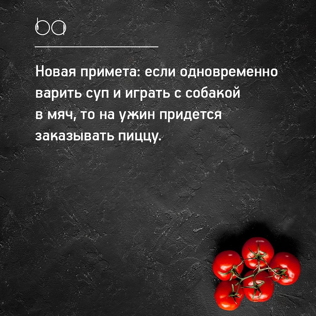 #@bon