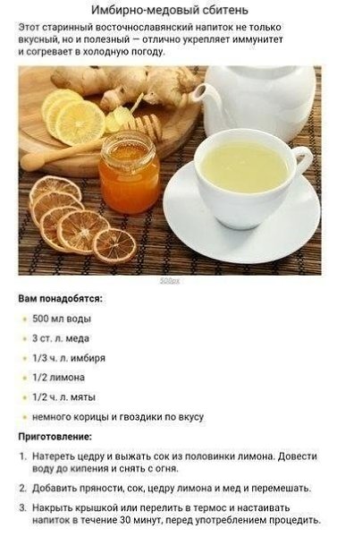 8 ���������� ����������� �������� - 5