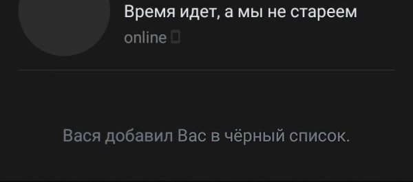  .  , ! - 3