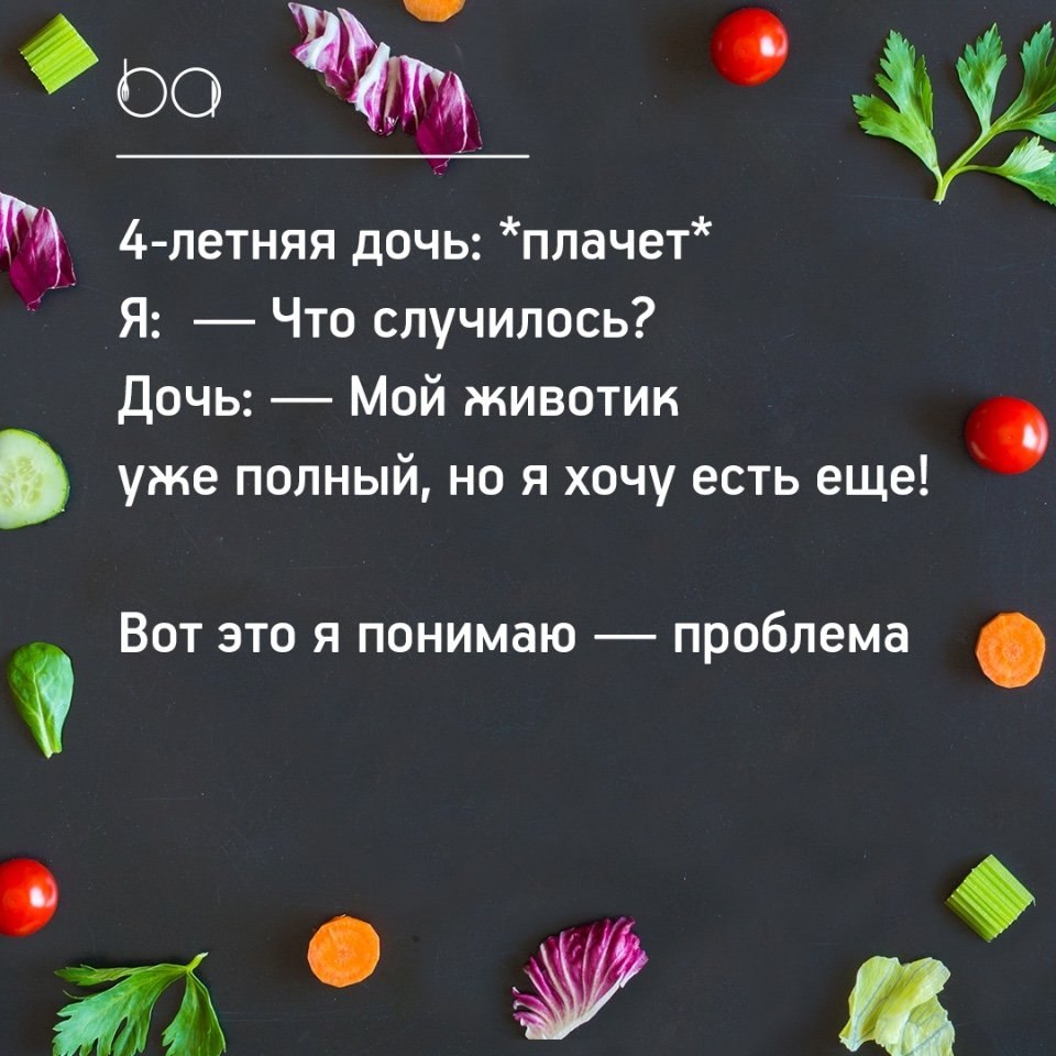 #@bon