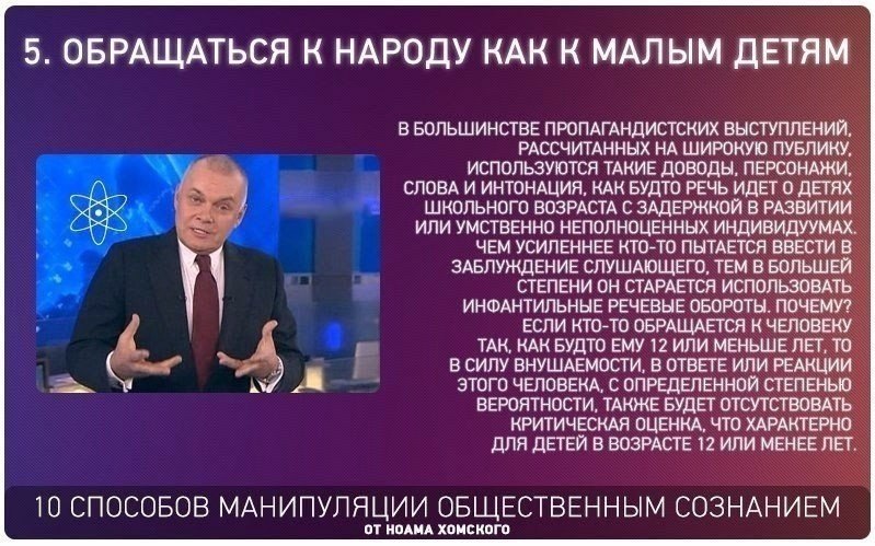 10 cocoo ay oece coae. Bce o ece  e oo - 5