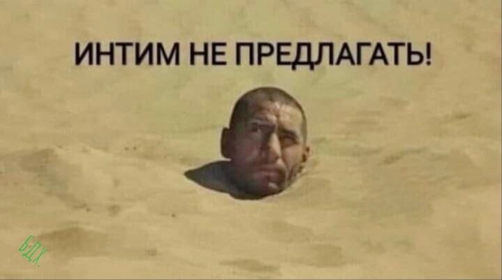 ...      .....))