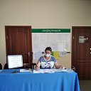 ���� ������, ������-��-����, 54 ���� - ��������� 5 ������� 2020