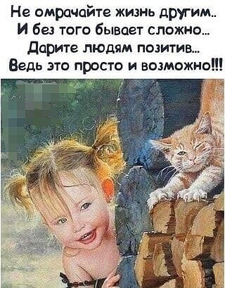   ,       ...   ...   ... - 2