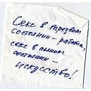  , -- -  9  2021    