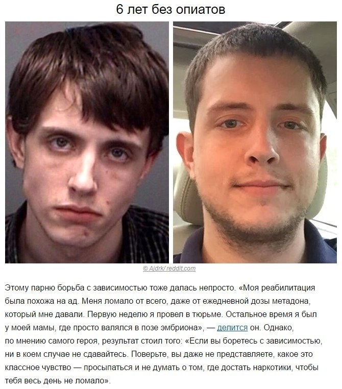     - 7