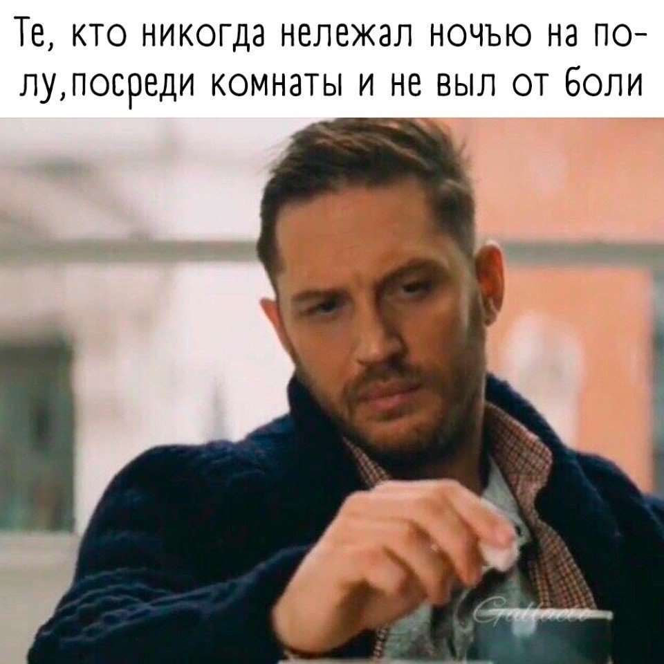 oo, o e  oa - 3