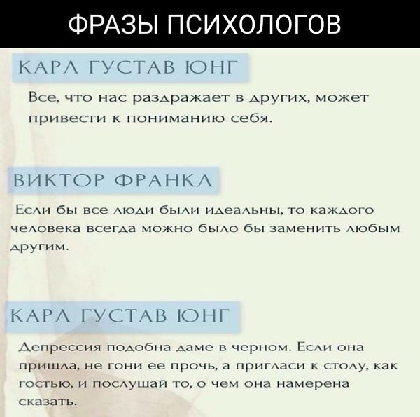 Прислушиваясь к словам знающих людей , можно обойти ошибки.