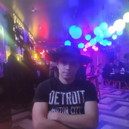 Alex, ������-��-����
