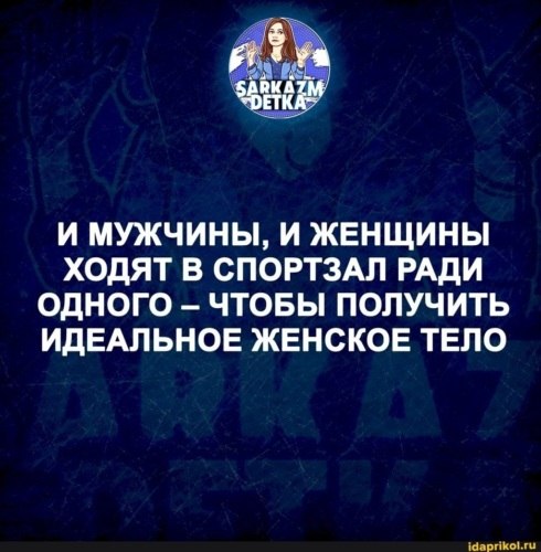   ! - 9  2021  23:46