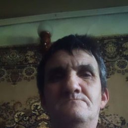 ������, ���������, 56 ���