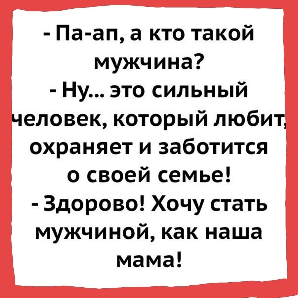 )