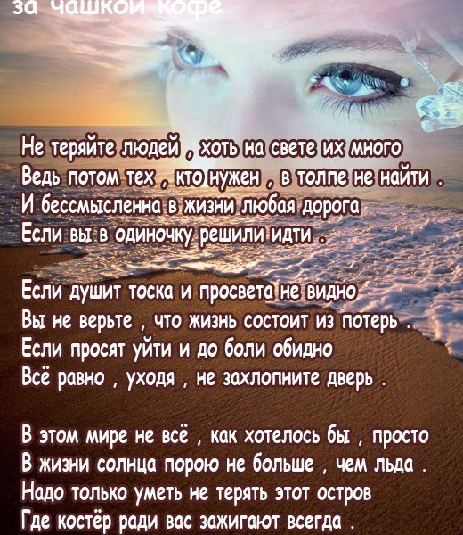  - 22  2021  20:47