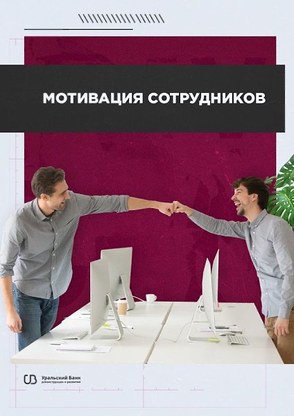 � ��������� �����������