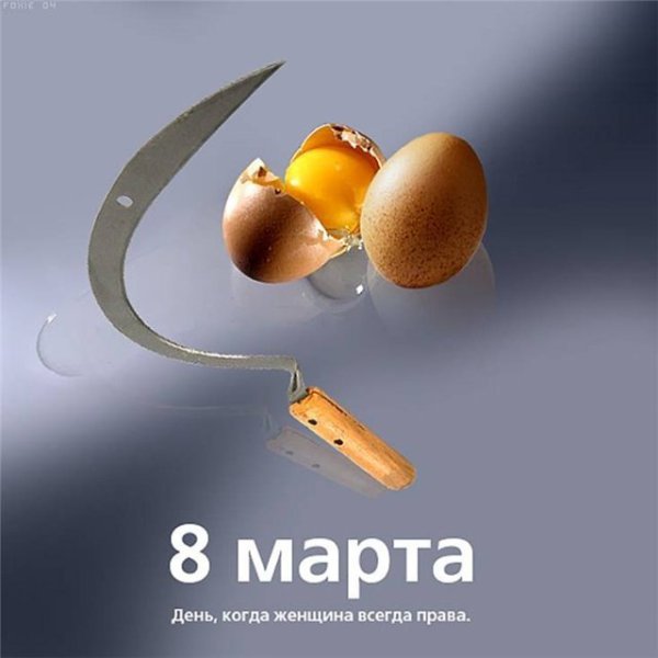   ,    . - 7  2021  21:17 - 7