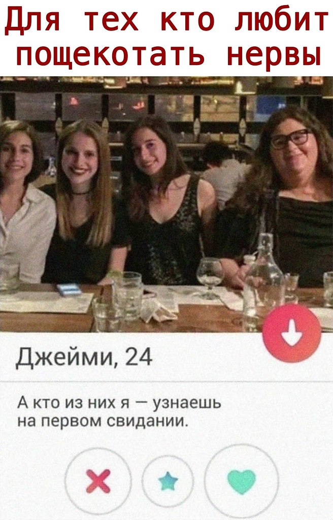  - 1  2020  18:33