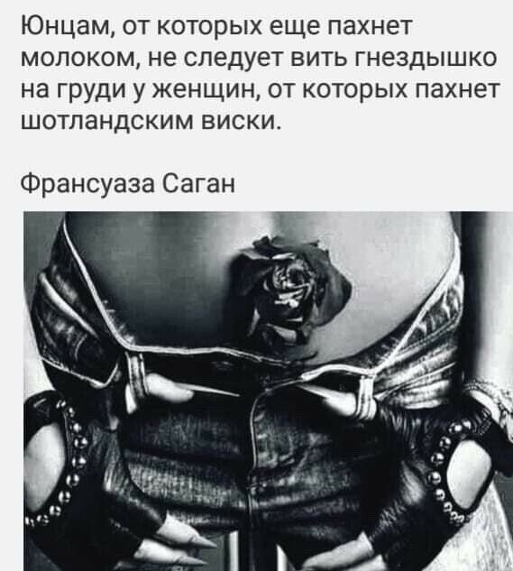***Victoria Viktorovna*** - 8  2021  14:27