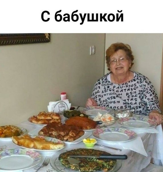 �e�ae� ypo��. ��e� ��� ����� - 4