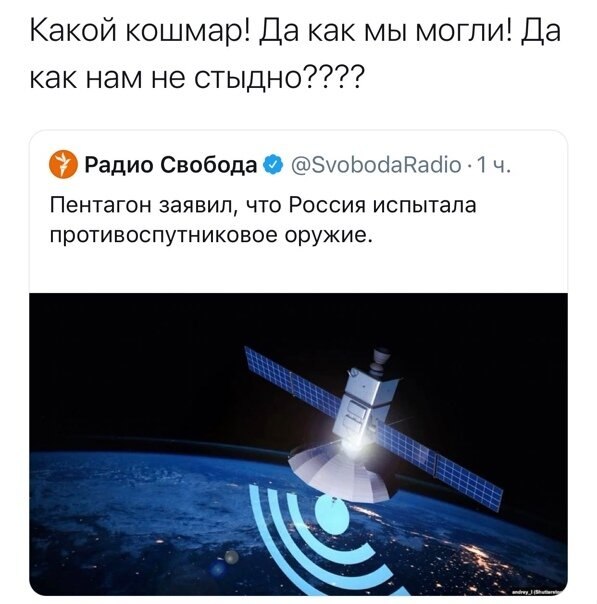   - 23  2021  08:25