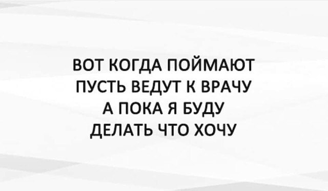 ***Victoria Viktorovna*** - 18  2021  04:19