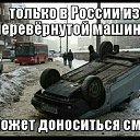 ���� -Dimon-, �������, 47 ��� - ��������� 9 ������� 2020 � ������ ������ ��������