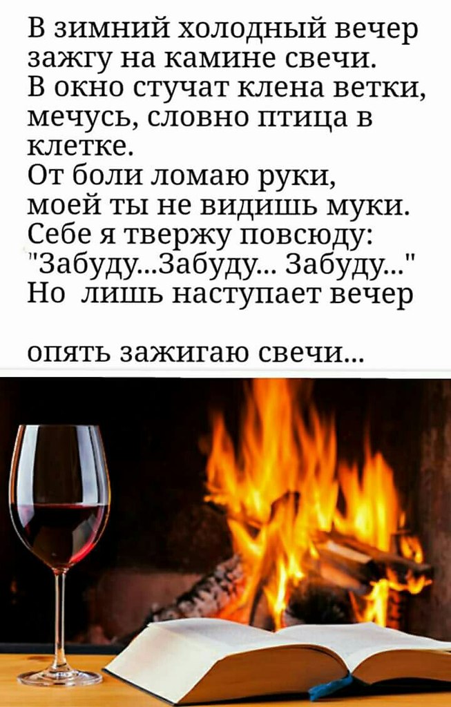   ,    . - 23  2021  18:24 - 4