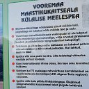  Osvald, Tartu, 67  -  10  2021    