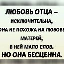  Ravshanbek, , 54  -  27  2021   