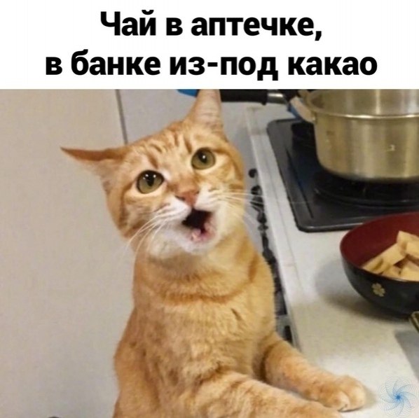   ? - 3