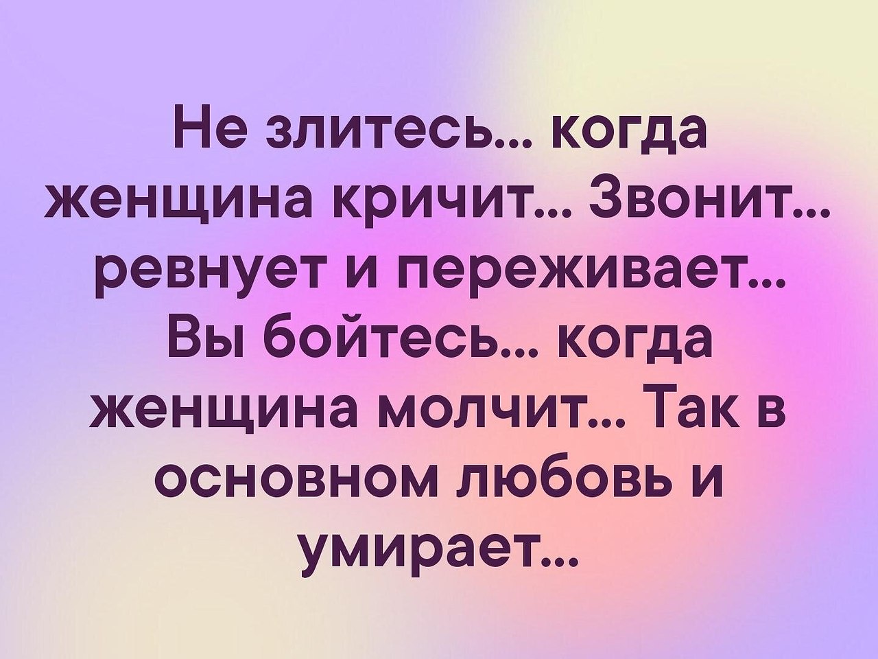    - 18  2020  08:45