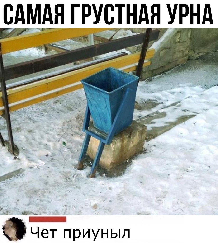  , )