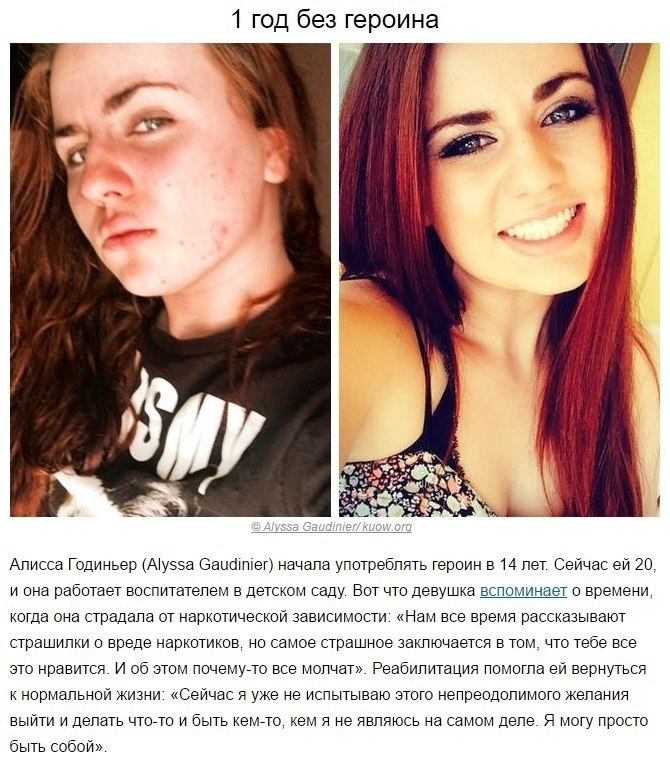     - 3