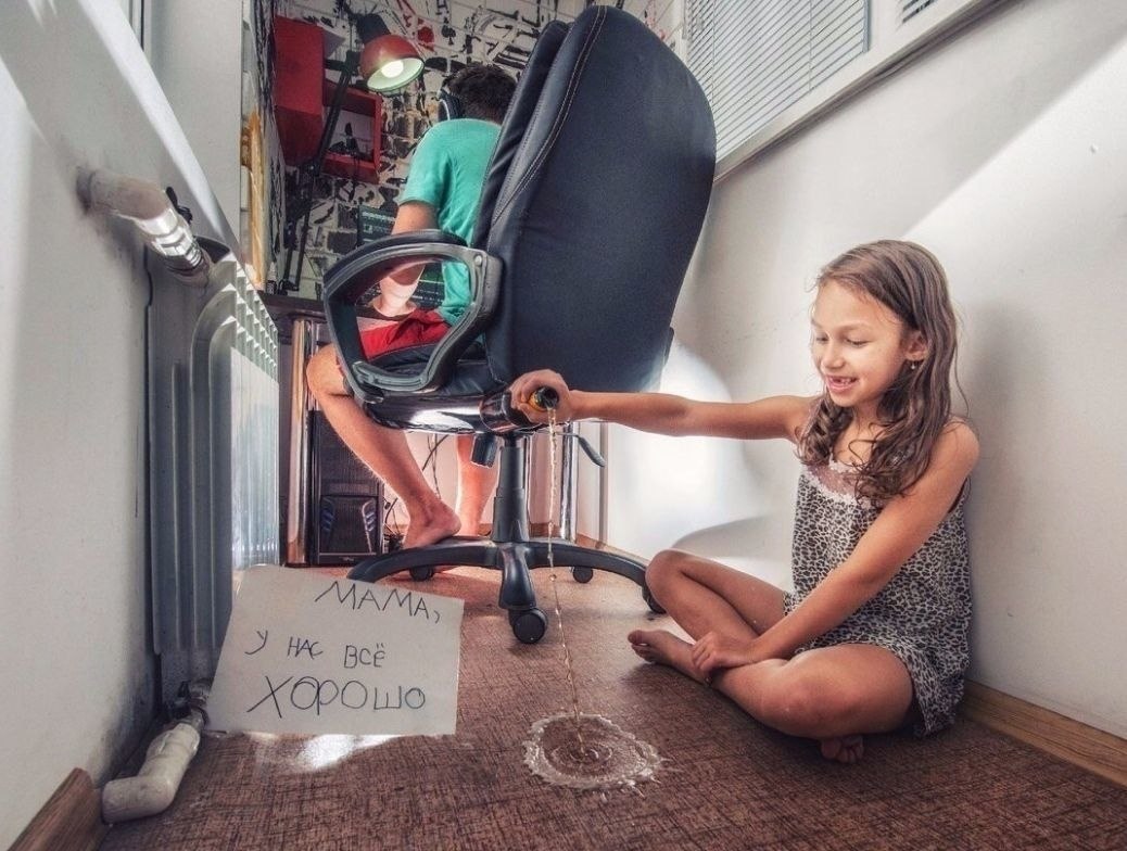 �e�a �exa�a � �o�a���po���, a ��� �a���� �e�� o��pa���e� e� �o�o - 4
