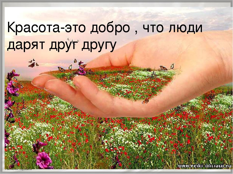 Лучше зеркальце молчи...тут хоть плач или кричи.... Невесёлая картина, на лице кругом морщины ... ...