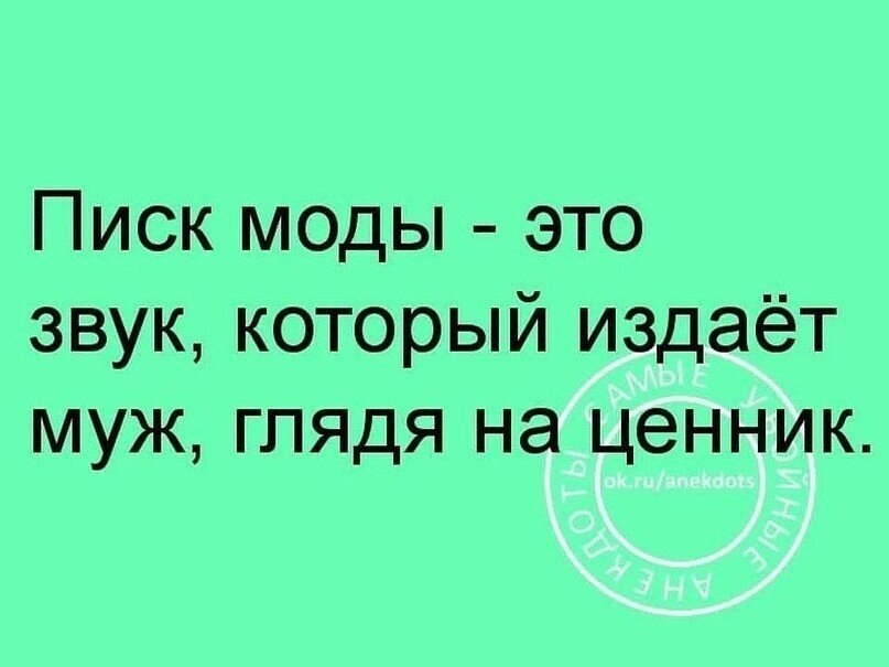 ~