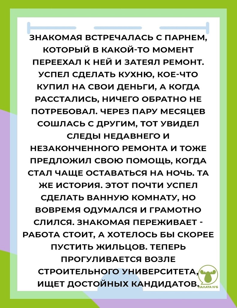 #����������@pn6