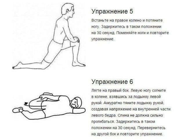 pae oope ype  ae c! y  ope - 4