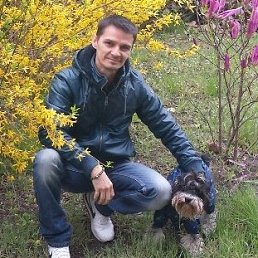 ������, ����, 45 ���