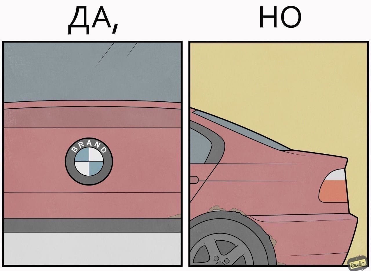   . - 2