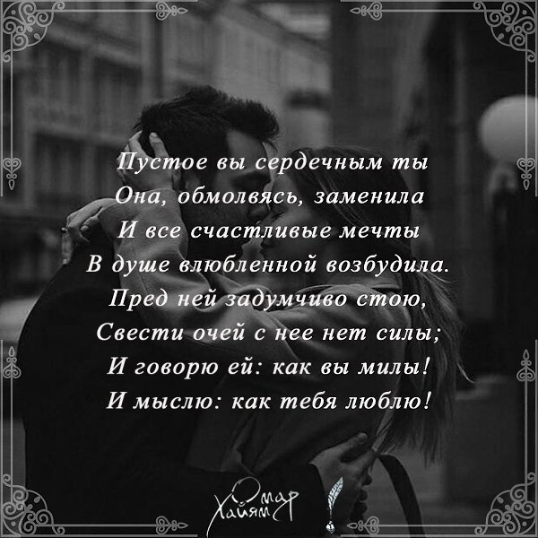 Наше счастье зависит куда более от того, как мы встречаем события нашей жизни, чем от самих этих ...